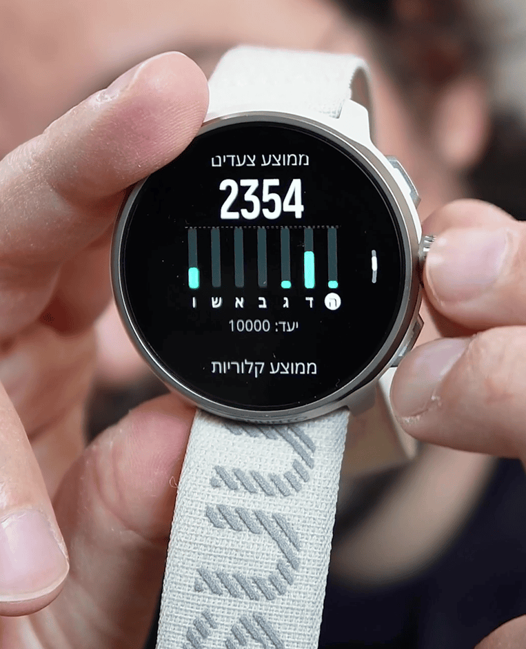 Suunto Run Frost Gray – שעון ריצה מתקדם עם משקל כמעט בלתי מורגש