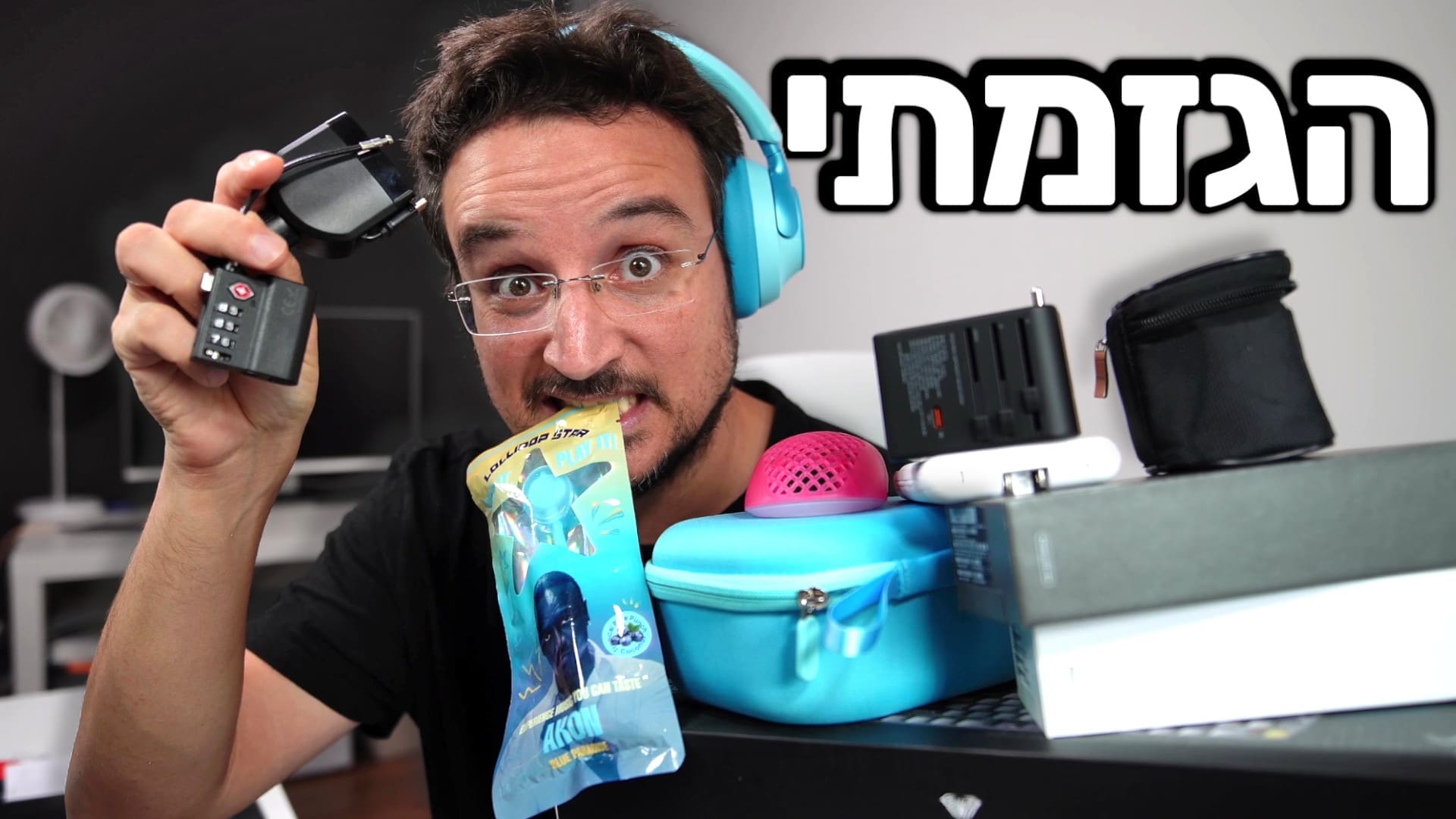 מבחן שטח מברלין: 10 גאדג'טים חדשים, מקלדת מכנית עם מסך מגע וה-Galaxy S26 FE
